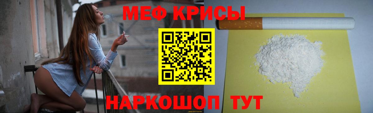 A PVP Балахна